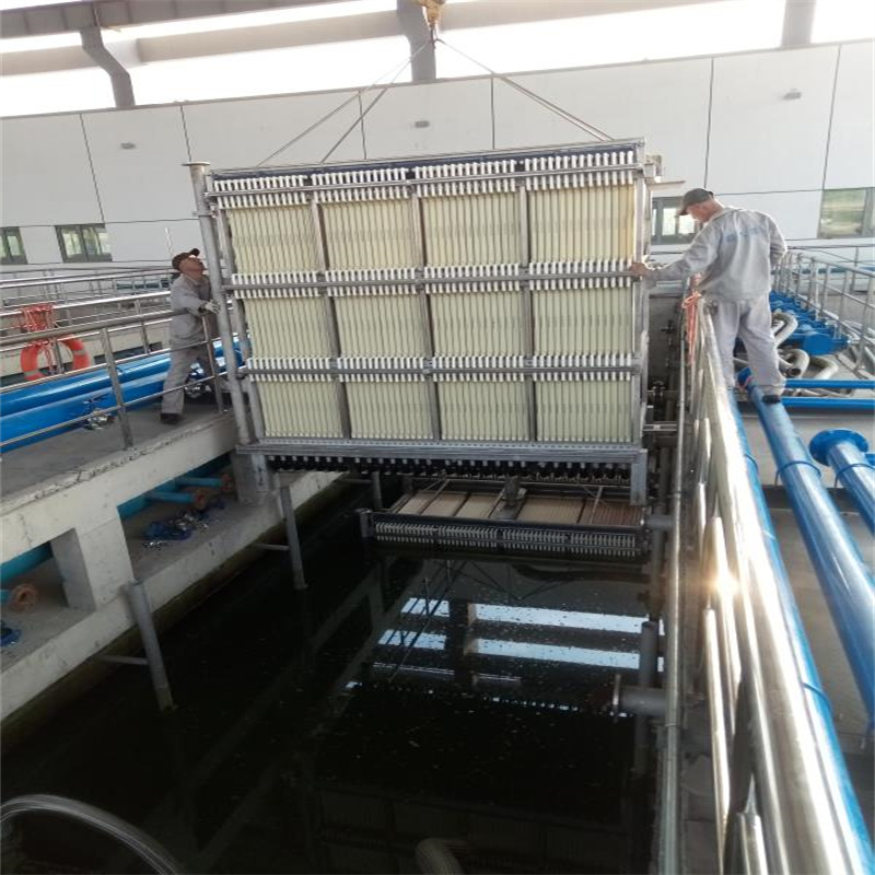 碧水源mbr膜生物反應器
